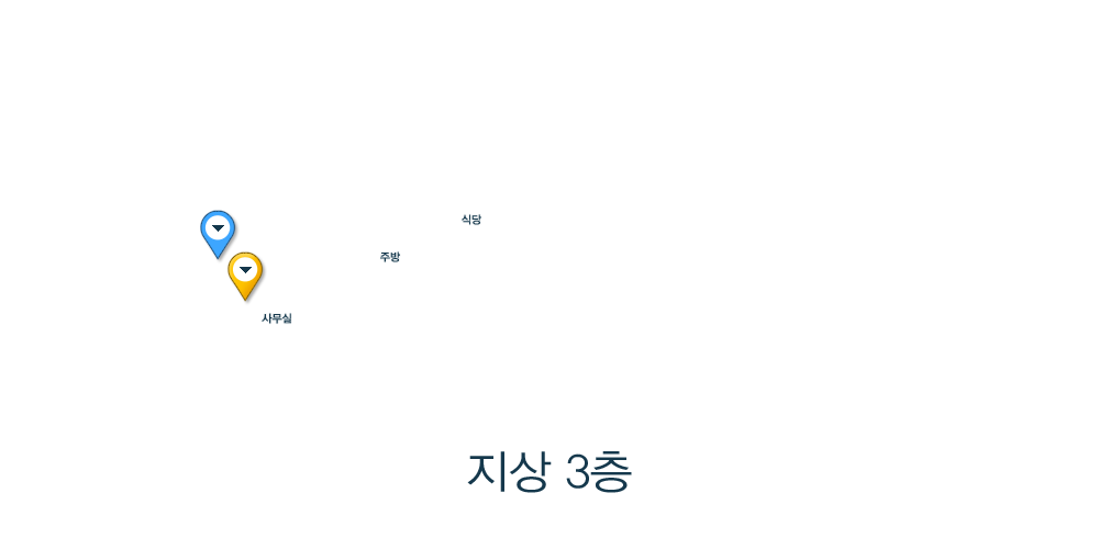 지상 3층